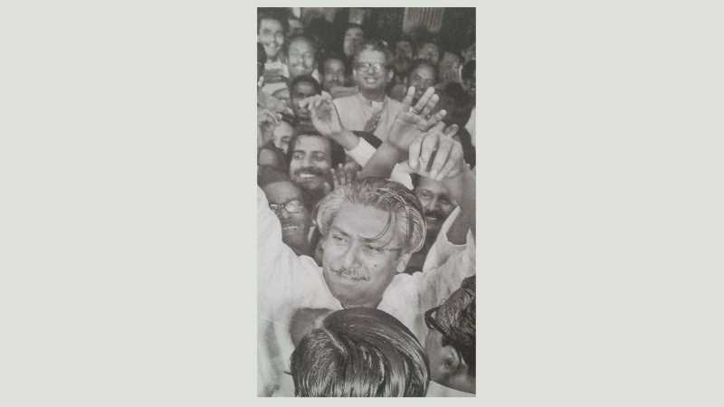 শোক দিব‌সে ফুটুক